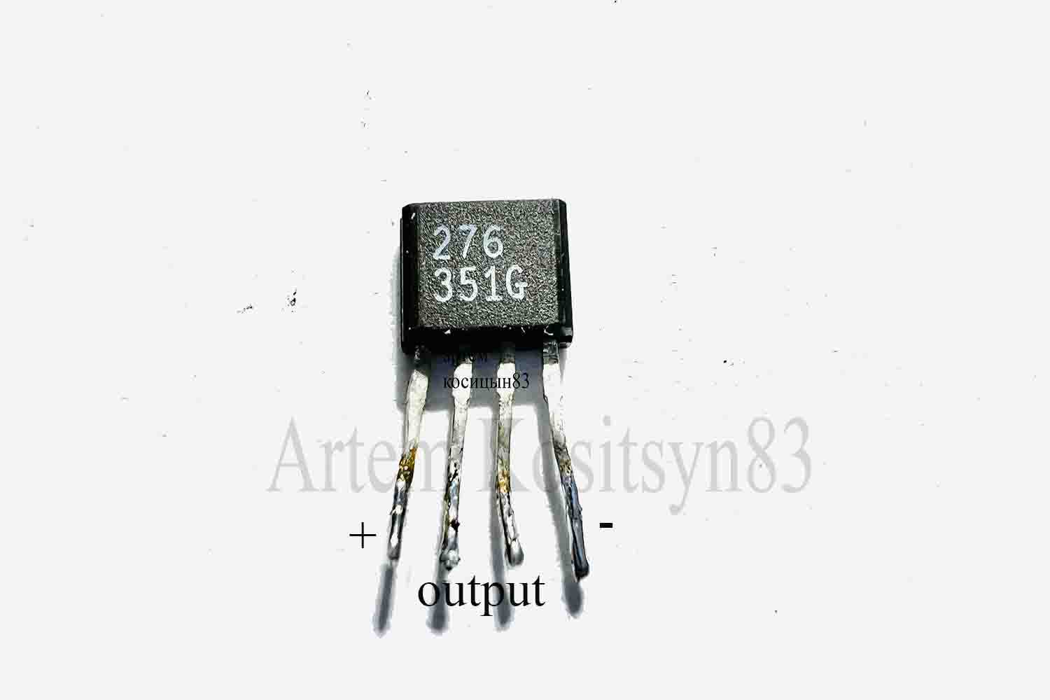 Подробнее о статье Chip FS276 from the cooler.How to connect,electronic DIY