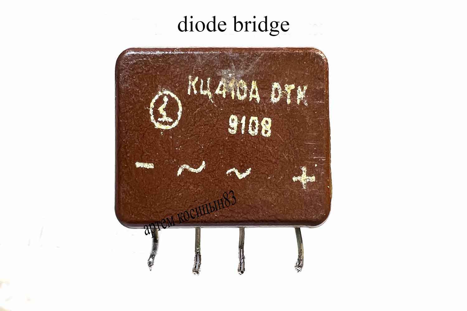 Подробнее о статье Three non-standard applications of the diode bridge.How the diode bridge works
