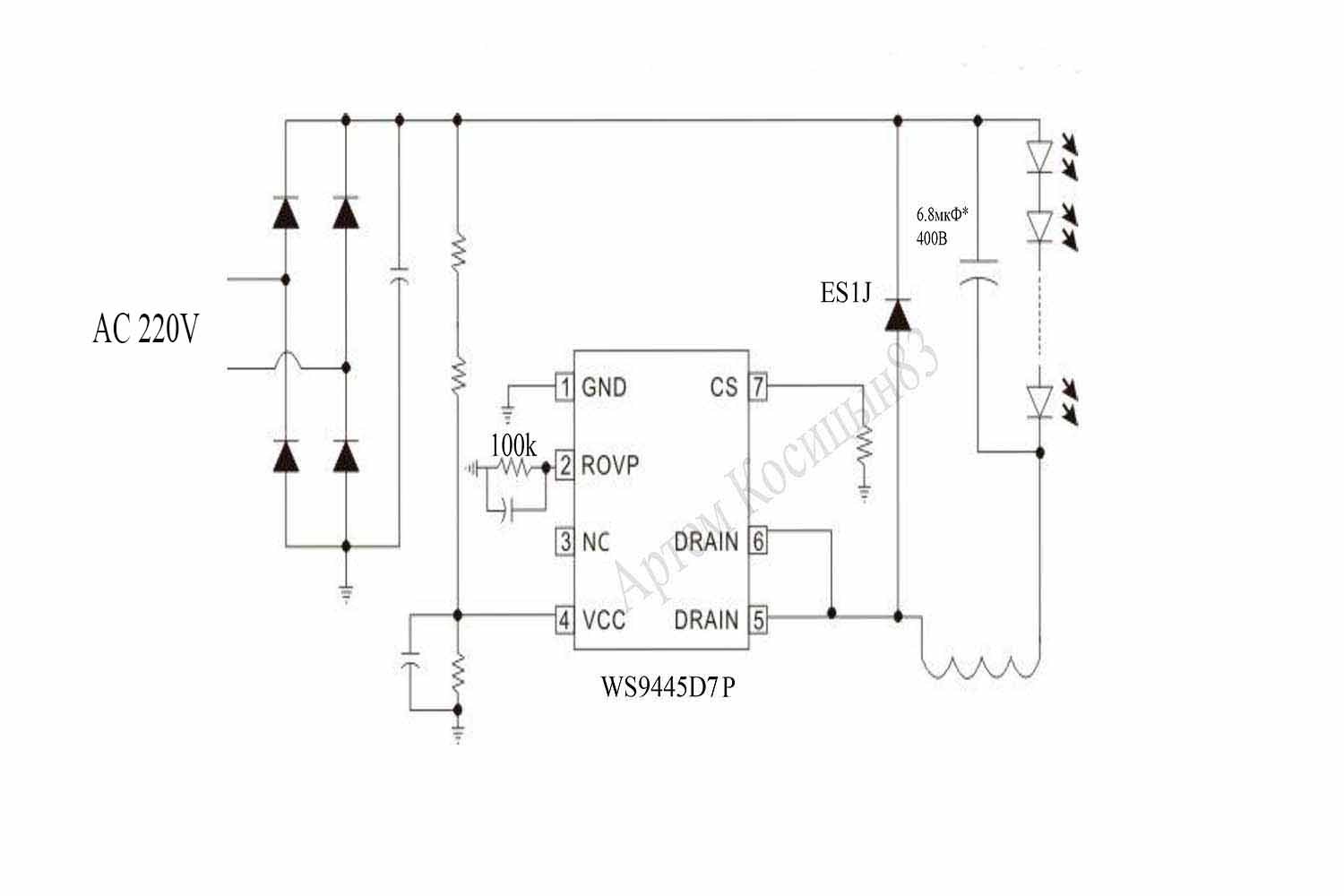 driver for lamp ws9445d7p circuit