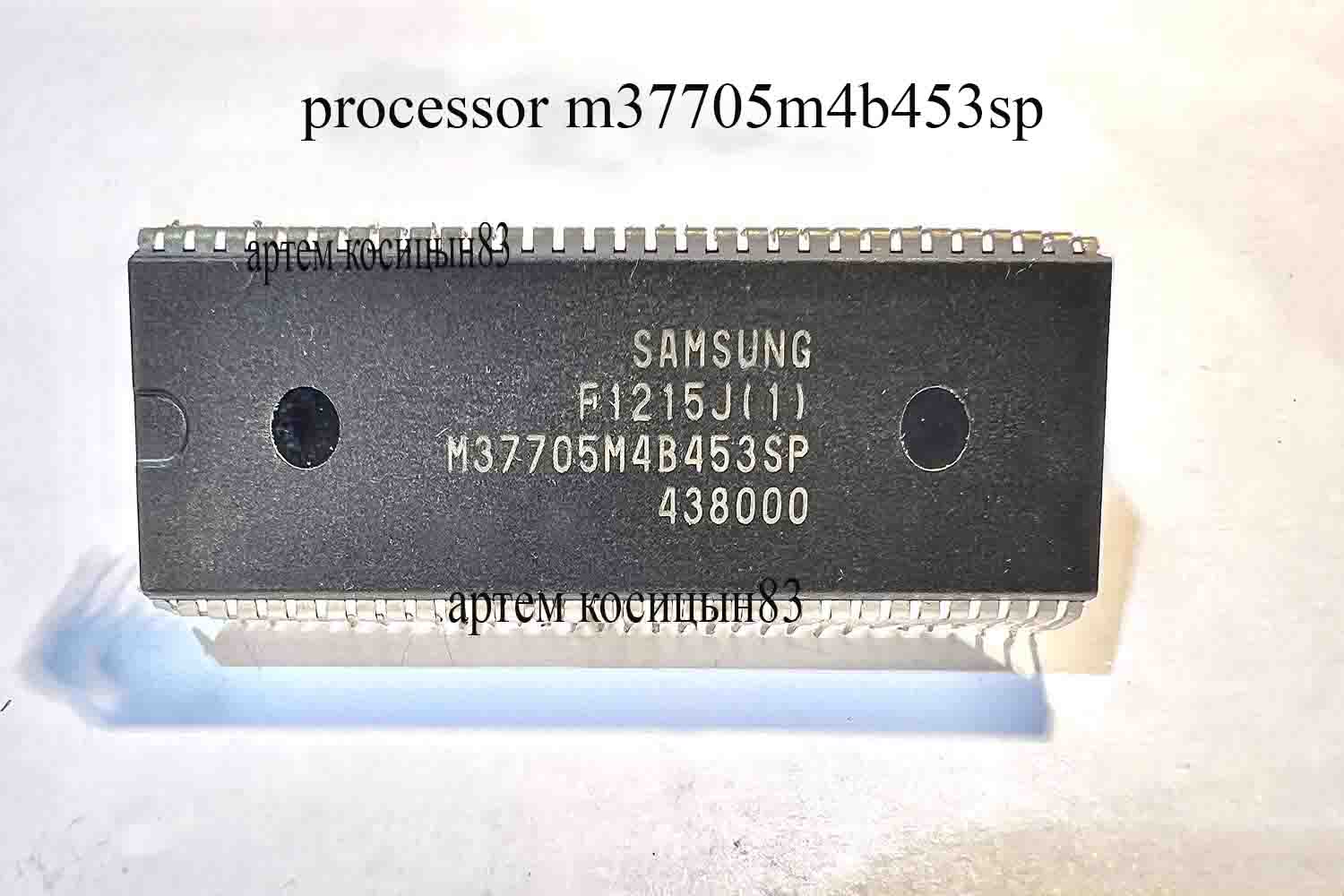 processor m37705m4b453sp
