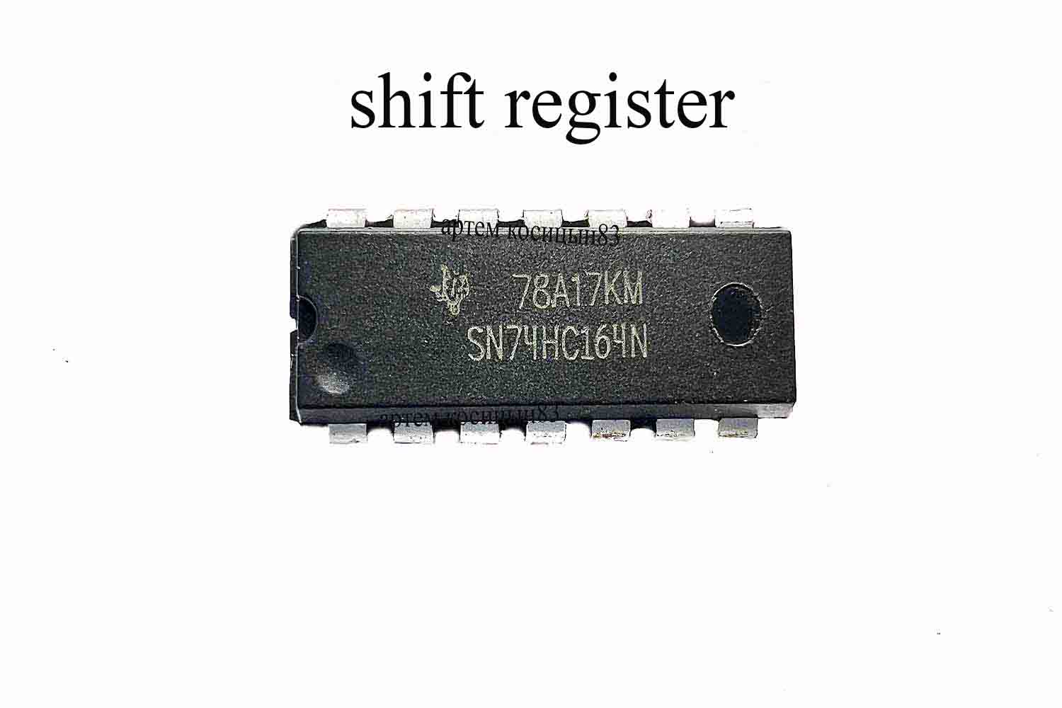 shift register sn74hc164n chip