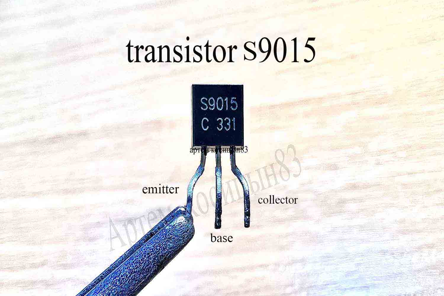 transistor S9015