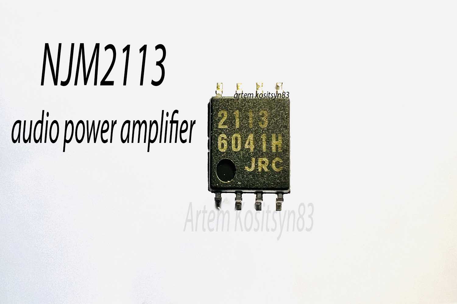 Подробнее о статье NJM-JRC2113.Audio power amplifier.Datasheet
