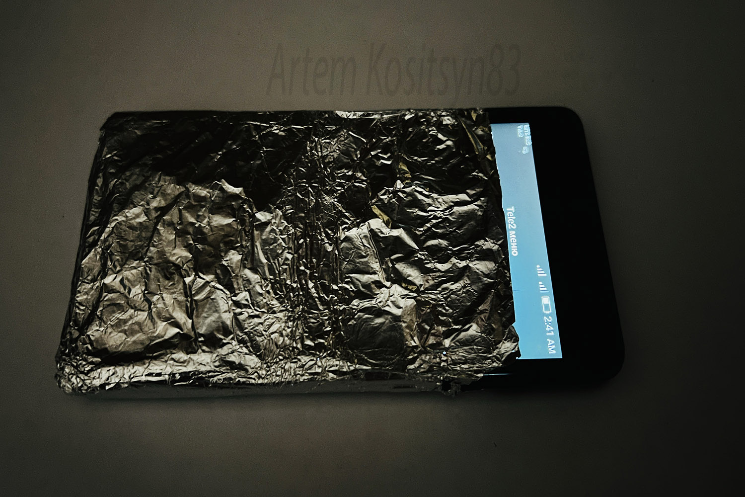 Read more about the article Faraday cage for phone